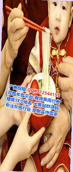 海兴代怀环保科技经营部